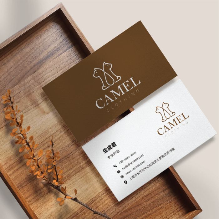 Mockup: brown and white Camel business cards on a wooden tray